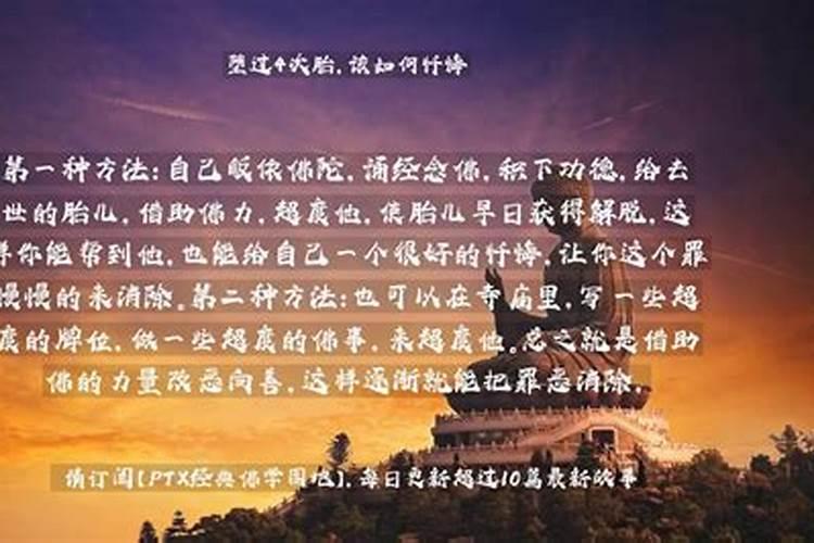财运很差的人怎么办 提升财运的方法解析