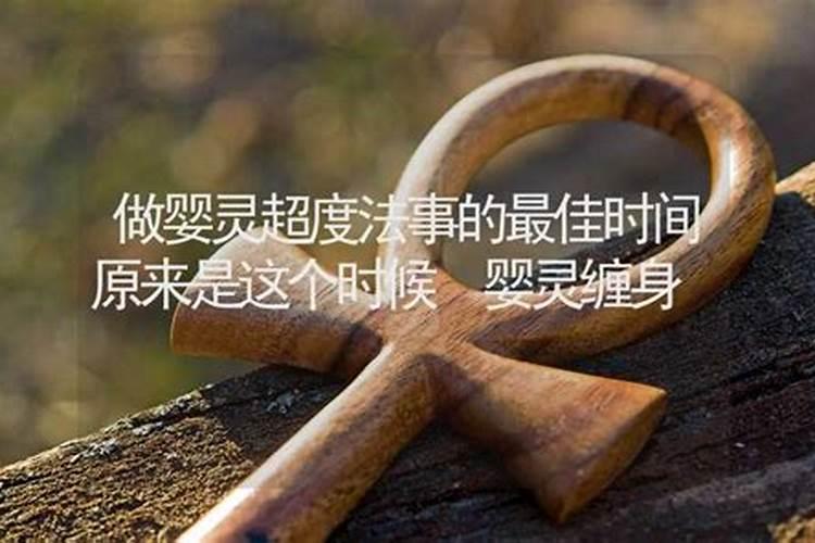 算卦里的大元宝代表什么