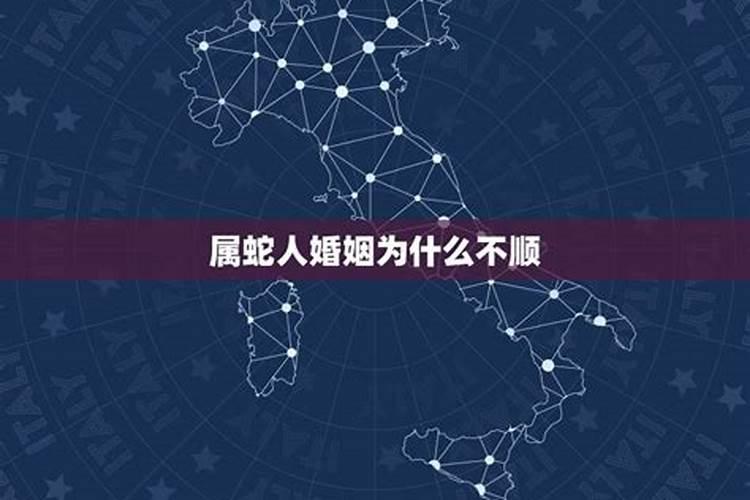 4月份扫墓黄道吉日2025年