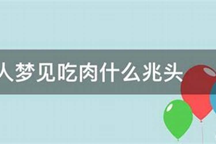 八字免费查真假童子