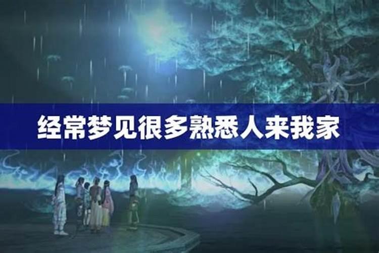 2025犯太岁最凶的四大生肖