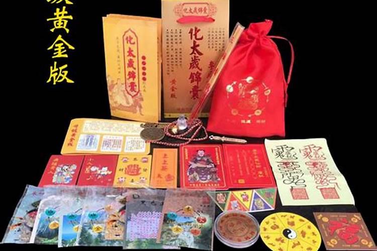 小年饭是中午还是晚上