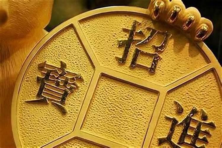如何判断是否神仙转世