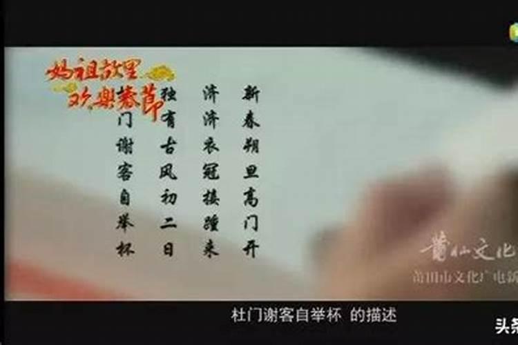 农历三月搬家的好日子有哪些