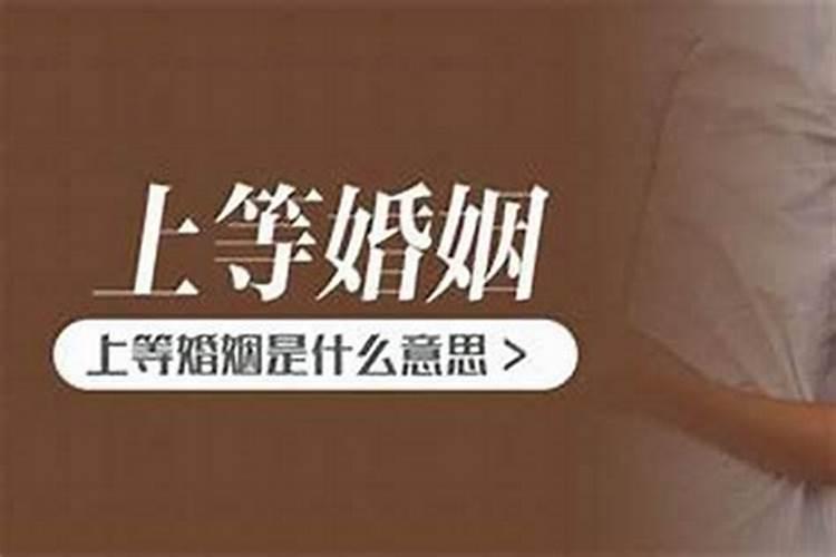 超度什么意思