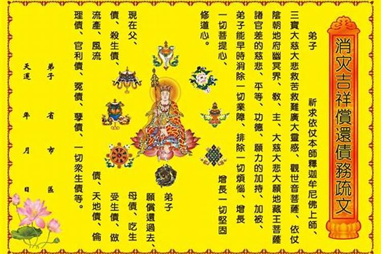 大连十大著名道观有 大连都有哪些道教宫观 大连道教场所排行