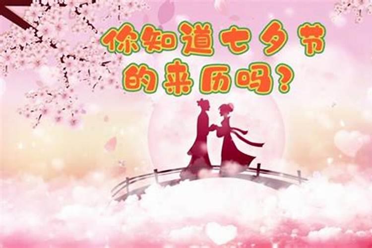 长乐过年习俗有哪些