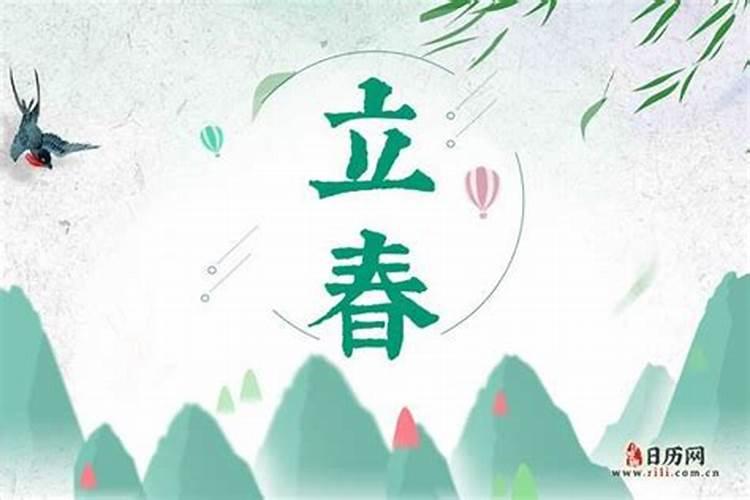 2025年犯太岁的生肖虎怎么化解 2025年犯太岁的生肖虎怎么躲星