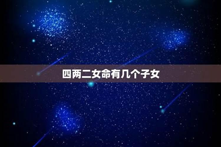 1988属龙人35岁到37岁运程是怎样的