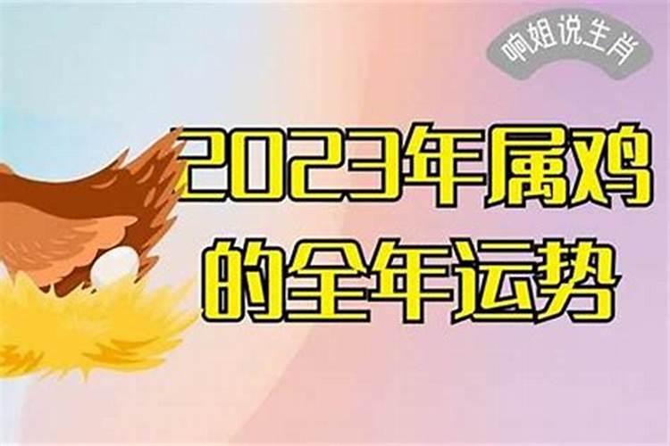 每月到寺庙做蒙山法事好吗