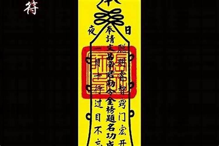 杭州七月十五去哪里烧纸祭拜