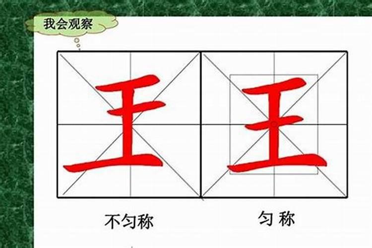 怎样为堕胎婴灵超度