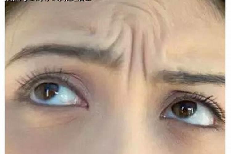 眉间川字纹影响什么运势