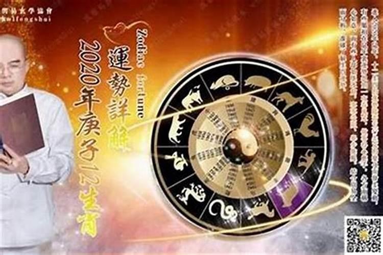 婚姻不顺的风水因素有哪些？