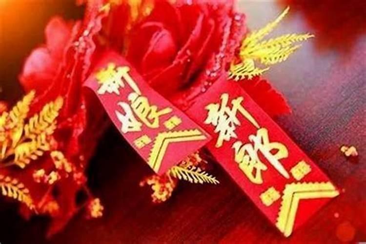 八字合婚怎么算 自己的姻缘何时出现？