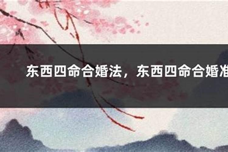 被借运的人会一辈子倒霉吗
