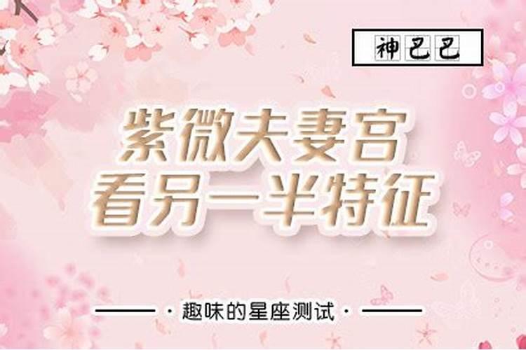 上海中元节烧纸的规矩