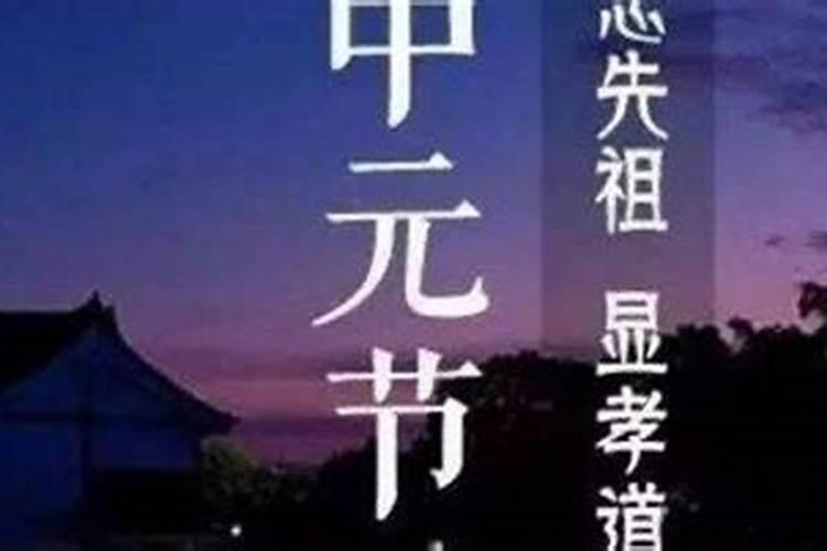 生肖鼠1972年2025年运势如何 生肖鼠1972年2025年全年运势