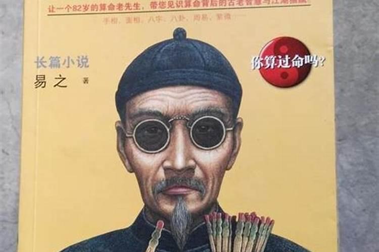 2025年属猪的犯太岁吗