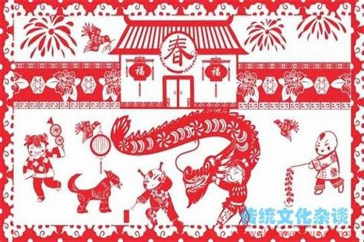 1983年属猪的2025运势和财运