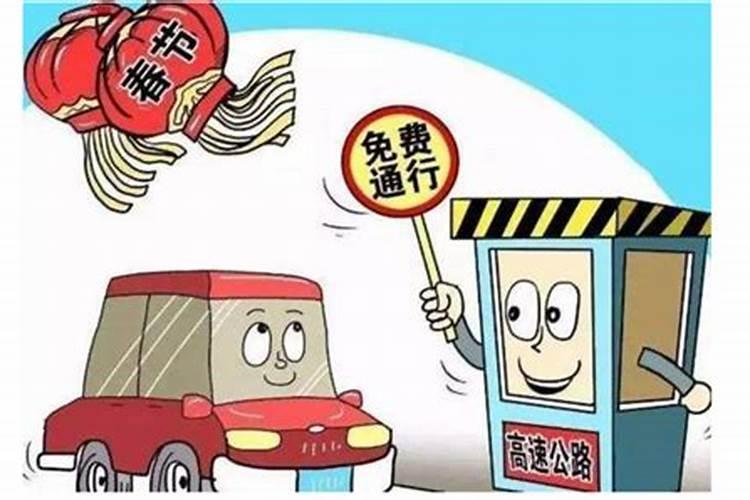梦见车被撞坏了是什么意思 梦见车被撞坏了是什么意思  周公解梦...