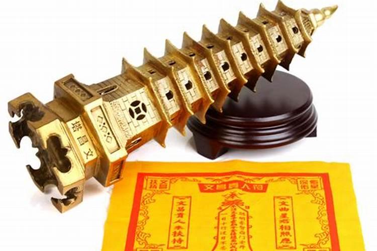 文昌塔的含义及应用是什么？