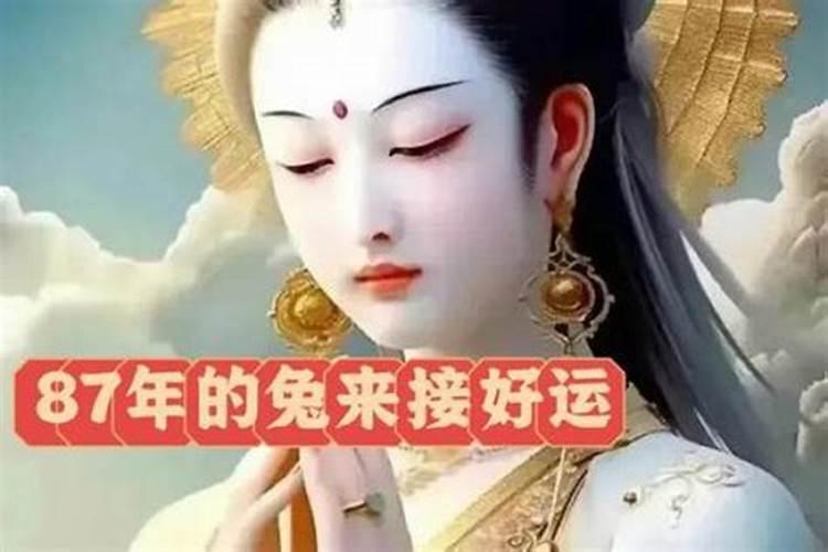 鄂尔多斯的土匪史是怎样的？