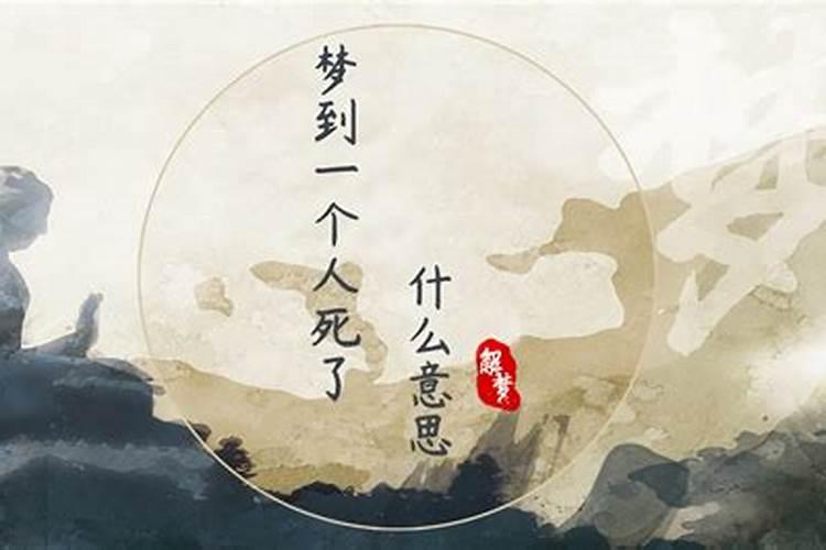 生肖羊2025年运势 属羊2025年运势及运程