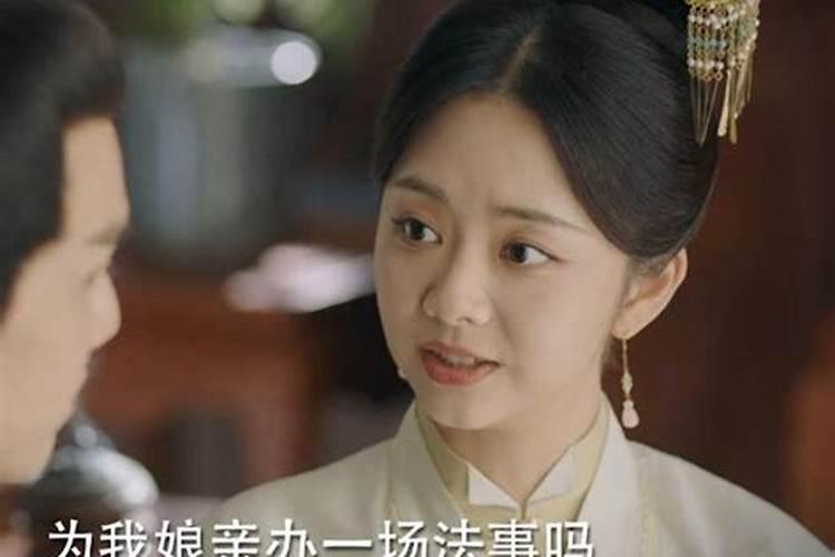 属牛女和属龙男的相配吗