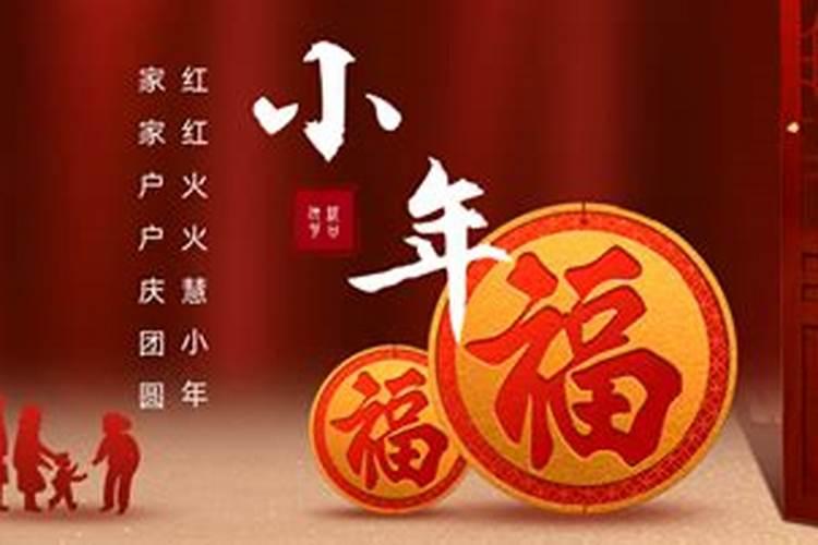 小年可以去别人家吗