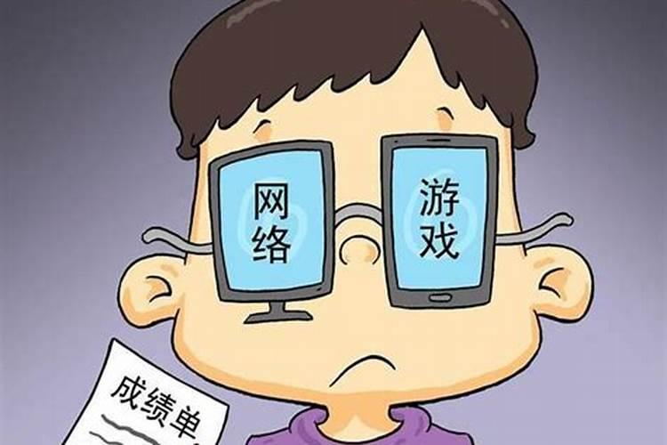 奇门遁甲入门入门基础术语大全