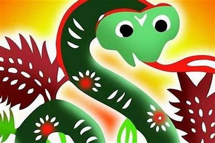 生肖蛇2025年运势及运程如何