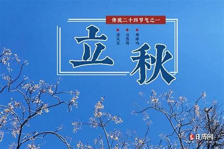 正月初二有哪些禁忌呢 正月初二禁忌小常识