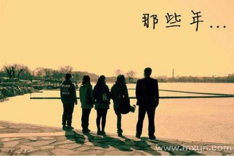 女人本命年有什么讲究