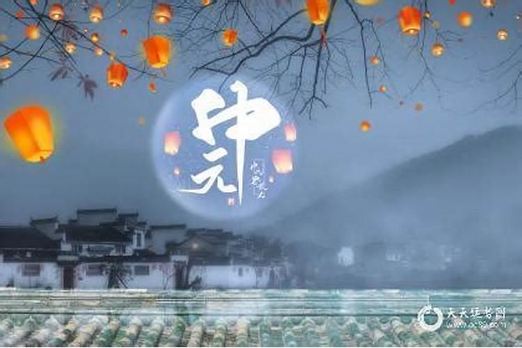 什么是“子午卯酉”