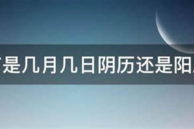 重阳节哪个朝代开始的？