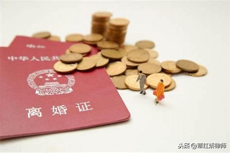 人的生辰八字是怎么算的？