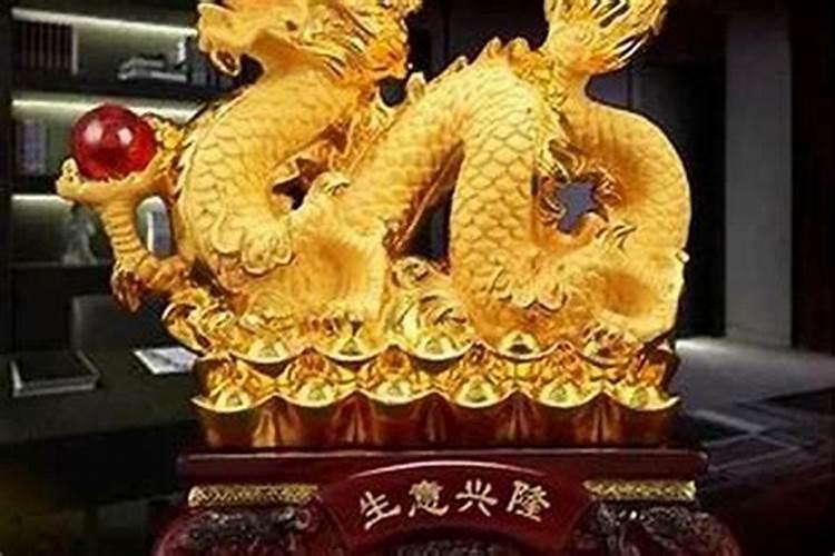 属龙的跟属龙的合婚吗？