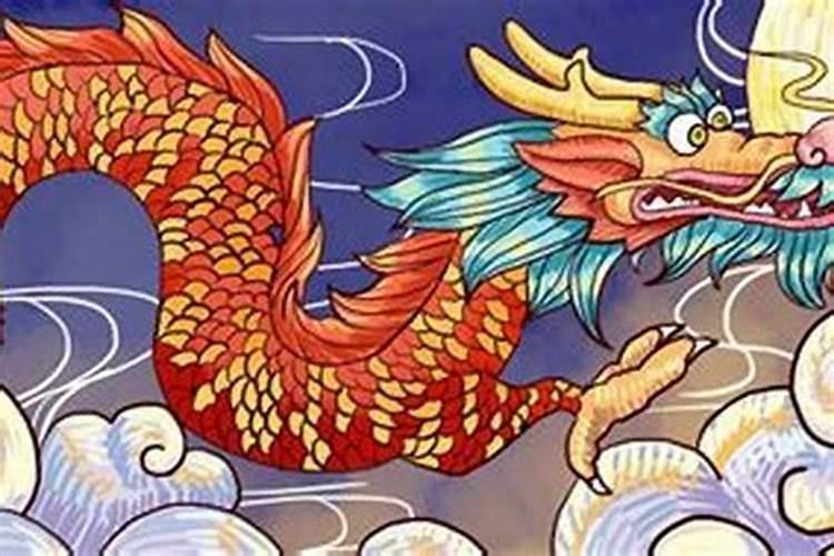 属龙的给属龙的婚配好不好,属龙的人和属龙的人结婚好不好