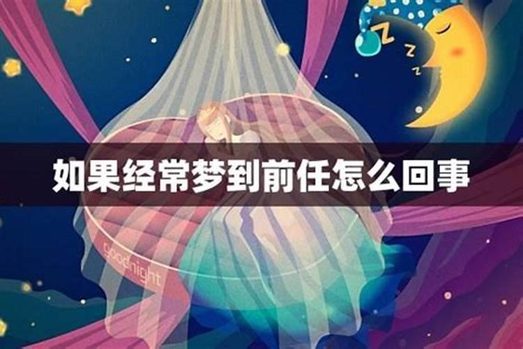 1980年属猴2025年运势