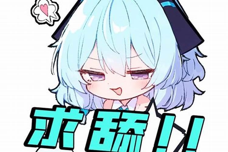 2022年各生肖运势及运程