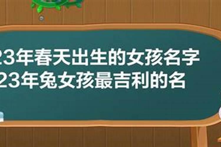 清明节大车免过路费吗