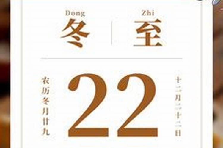 虎本命年要佩戴什么好 虎本命年要佩戴啥好