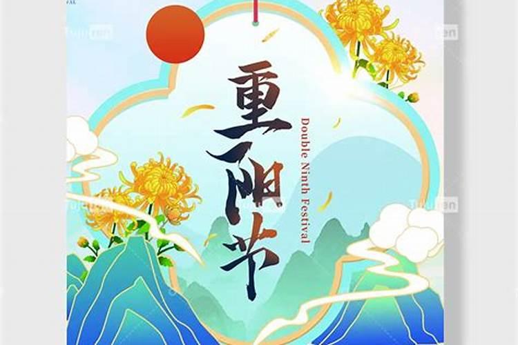 值年太岁是什么意思