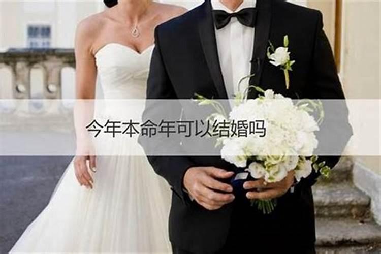2024年农历八月十五是多少号 中秋节的起源