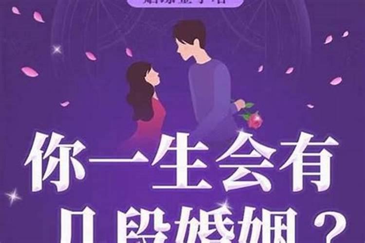 73年属牛人2023年每月运势
