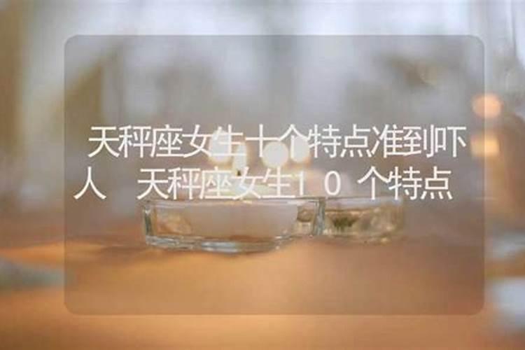 重阳节在中秋节前还是后
