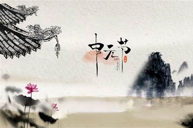 鬼节过了还能烧纸钱吗
