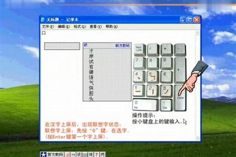 怎么知道自己命的五行属性？比如木命,火命水命金命土命