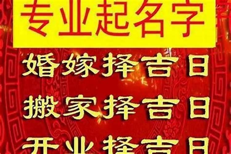 2025属马的财运和运气如何